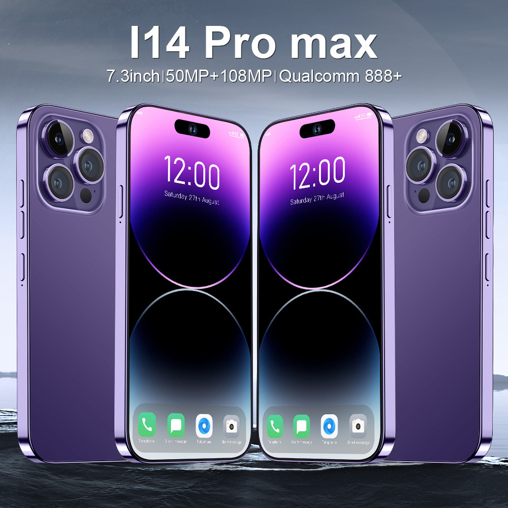 跨境手机i14proMAX真4G安卓11真穿孔7.3寸大屏800万像素(16+512G)