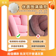 �Fë���־��ֹ�����ë��2cm�����޾���оDIY��ײ�l�������u������