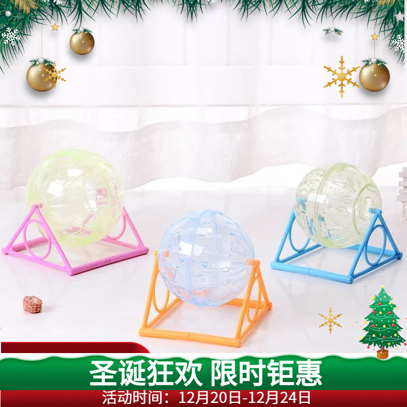 Juguetes de hámster bola de ratón oro oso de cristal bola rodante rodante bola rodante 14cm con soporte