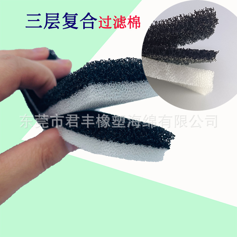 宠物饮水机方形过滤棉垫水循环活性炭投喂滤芯空调冰箱替换配件