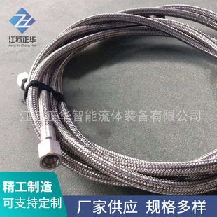 ܇�dLNG��ȼ���ƿ�ؚ�������Һ���ٲ��yܛ�ܵ͜�Һ��Һ��Һ����