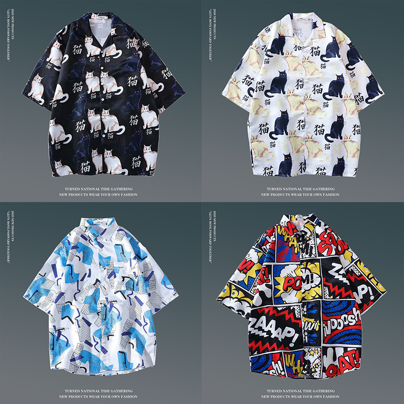 Hawaiian Floral Shirt Men's Retro Couple Trendy Casual Loose Popular Beach Vacation Floral Short-Sleeved Shirt Trendy