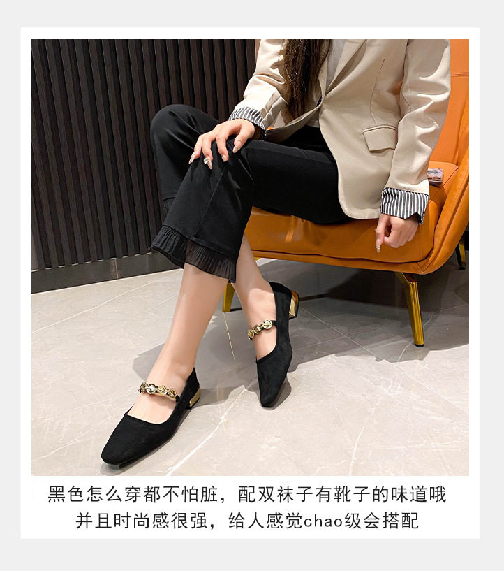 Giày Mary Jane nữ mũi vuông đế bằng đính đồng xu nhỏ, kiểu lười, gót thấp dưới 3 cm — Màu nâu cà phê, Xanh lá cây, màu đen chi tiết 16