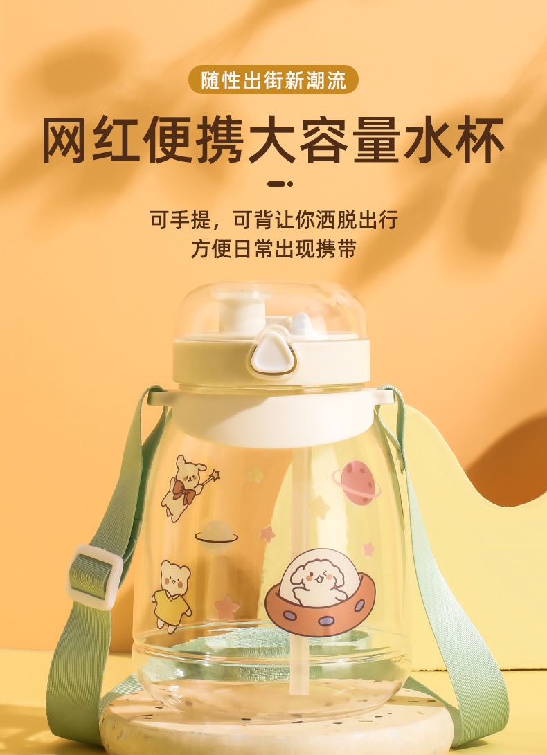 O1CN01se3lDN2KT9x4IPHfA_!!3905