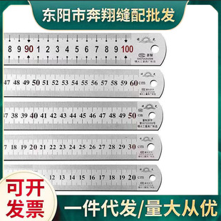 DIY�ֹ�䓳�15 20 30 50CM���� 䓰�� 䓳�1�� 60cM䓳�
