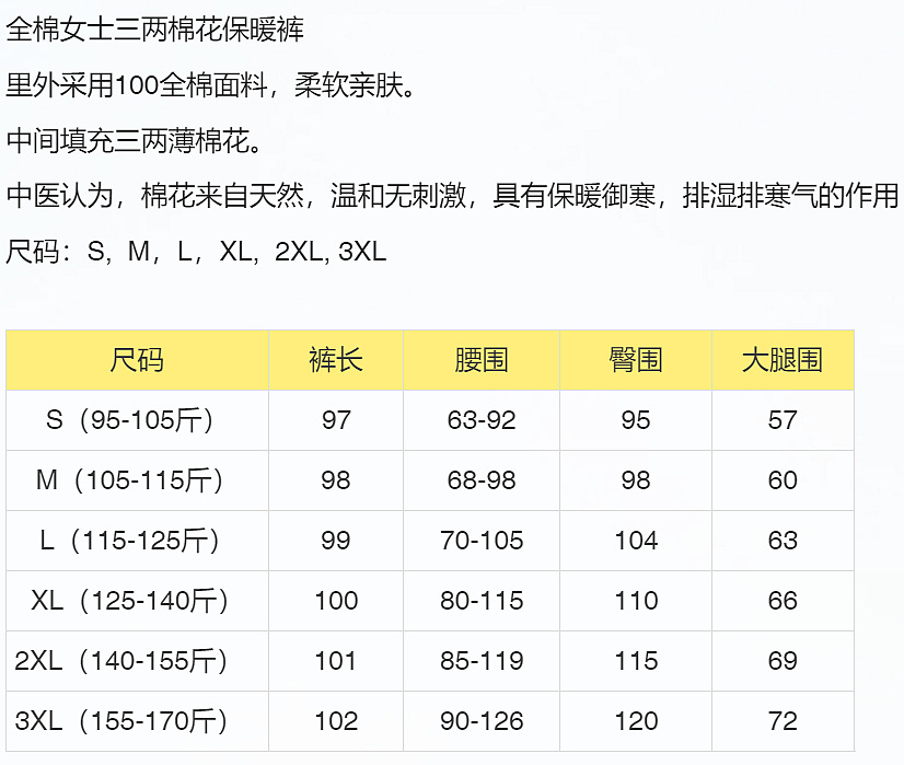 1759838586058_副本