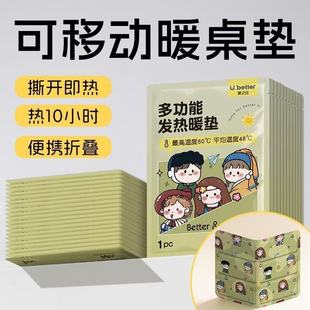 �ӟ����|�๦�܌����k���Ҽ���܇��������܇�d�������|�Ή|�����