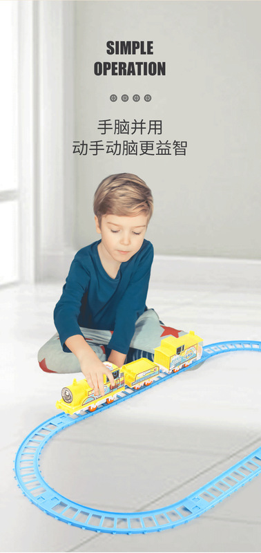 https://www.toonies.cn20210707_013618_007.jpg_800x800.jpg