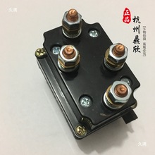 �¿�֩��늄ӽg�P�^���DC12 24Vֱ��늙C�����_�P�����������o