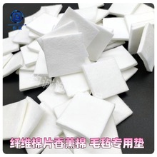 㾫޹^V]lëƬӝwSމ|ˮˮƬ