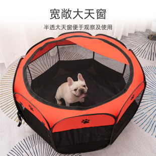 Pet Fence Foldable Octagon Tent Oxford Cloth Scratch Resistant Dog Cat Birthroom Kennel Cat Nest Pet Supplies