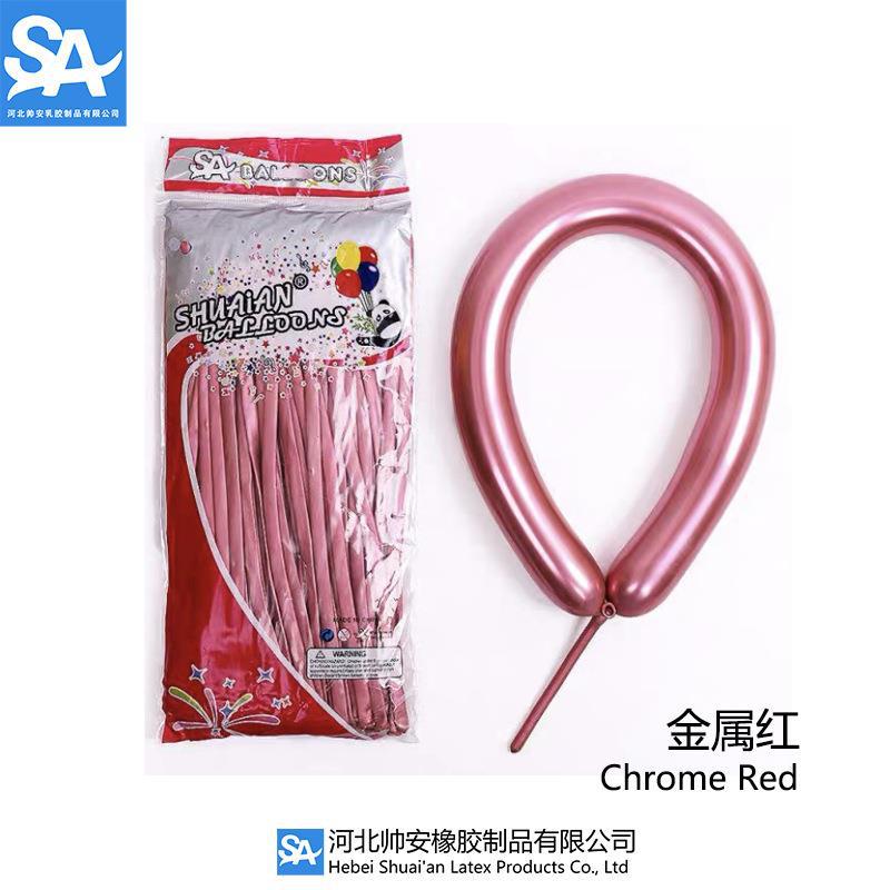 Shuai'an 5/10/12/18/36 pulgadas metal látex globo boda fiesta de cumpleaños decoración globo venta al por mayor