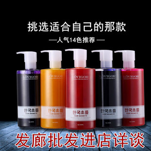 �����{���^�l��ϞȾ�l����ƷϞȾ���ɫ��ɫ�i���ⲻ���l��ɫ�o��