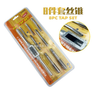 �¿����Q�羳�S�����l8���׽z�F�������b�z���g�ֽM����𹤾�8PC