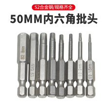 �S��ֱ�N8pcs���������^���荴��ݽz�������b��ӏ������^�����^