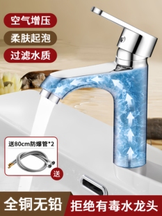 ?ȫ�~���ˮ���^ϴĘ���l���gԡ��ϴĘ�����ˮ����ϴ����������