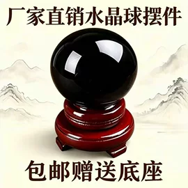 水晶工艺品;奖杯;奖牌