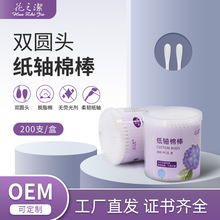 Sӹp^޺ ^A^^Sް ݻyp^޺