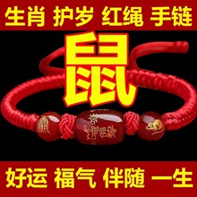 2026�����t�K�������ʮ����Ф���ñ������D�\��Ů������Ф�i�ﻢ