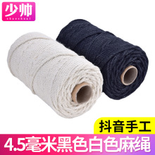 �َ�4.5���׺�ɫ��ɫ��Ʒ���K3�������K�����ֹ�diy�ռ{���؈ץ