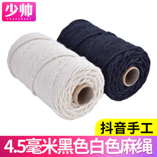 �َ�4.5���׺�ɫ��ɫ��Ʒ���K3�������K�����ֹ�diy�ռ{���؈ץ