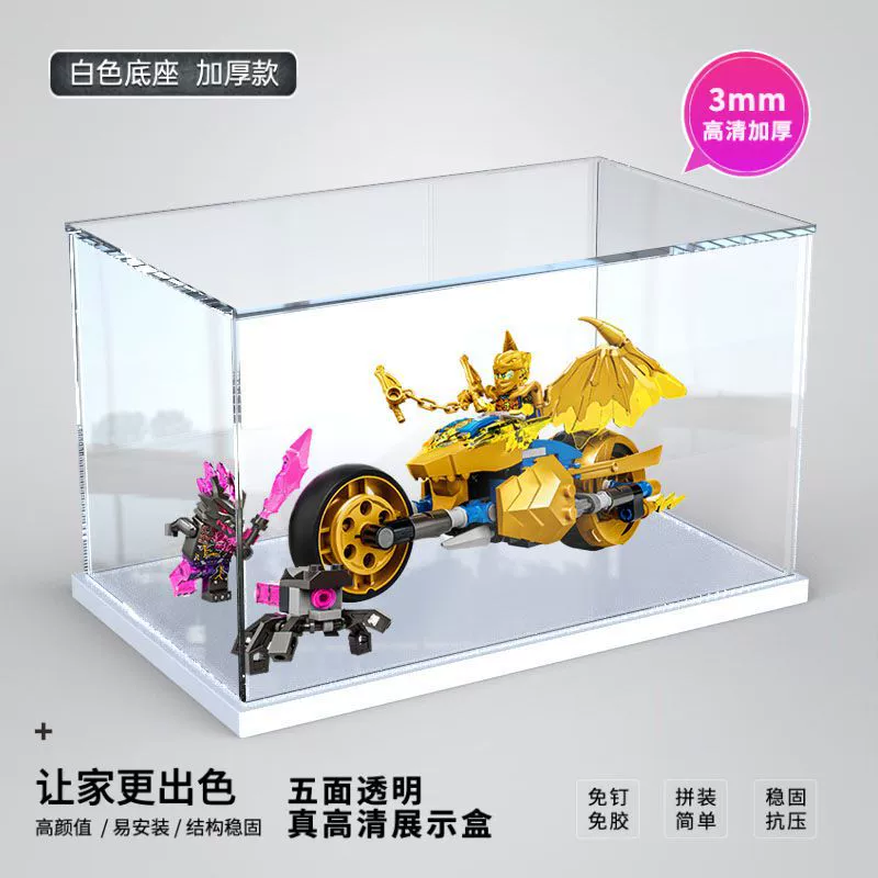 Подходит к золотому богу дракон motorcycle модель Ledigan 71768 Jackie Motorcycle Model моделирование