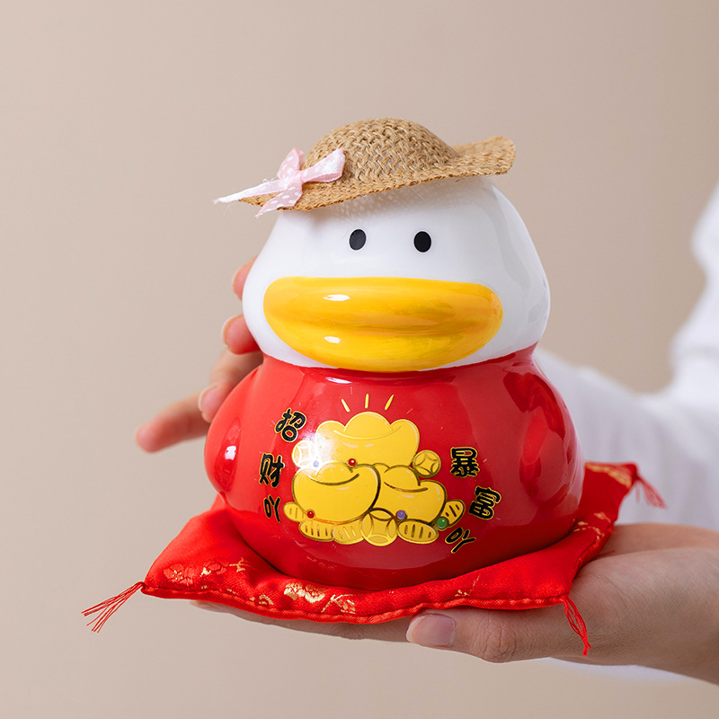 小鸭子存钱罐可爱装饰摆件暴富吖幸福吖吉祥物彩色陶瓷招财摆件