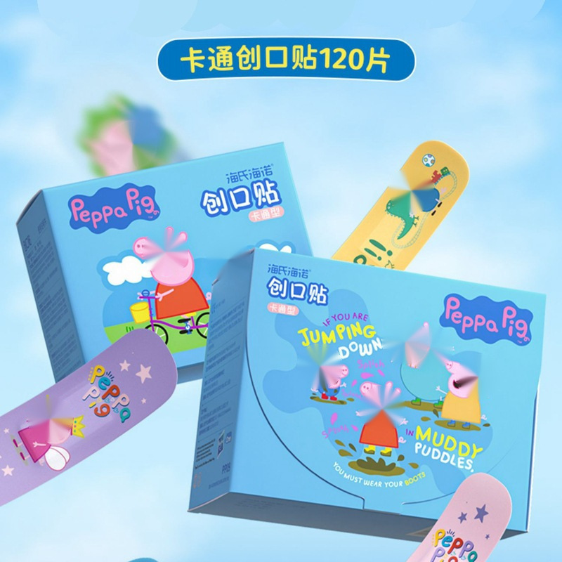 만화 반창고 120개/상자