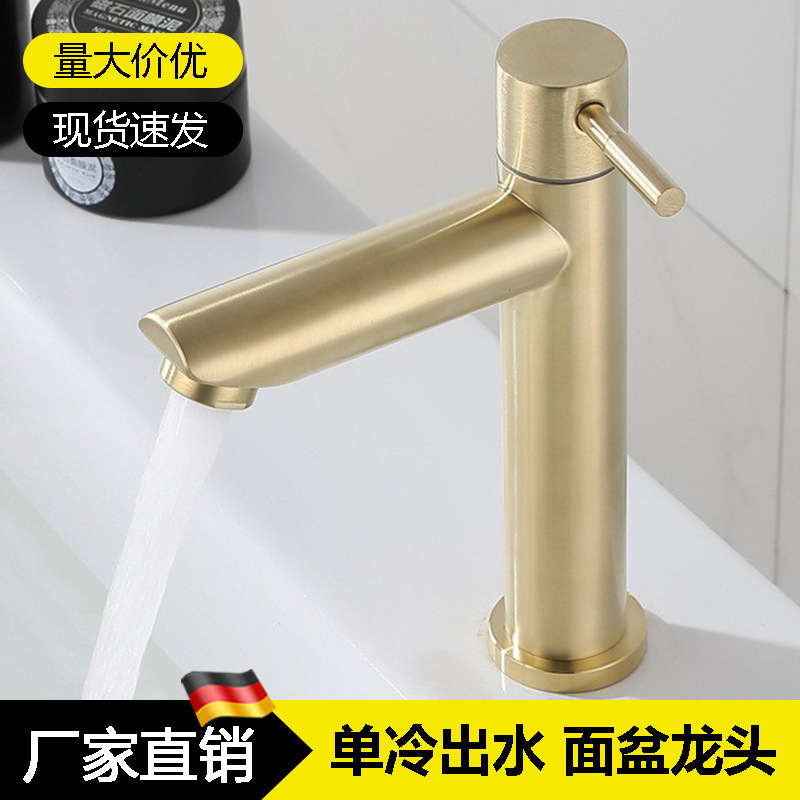Sus304 Stainless Steel Faucet, Elevated Single Cold Water Basin for Home Bathroom, Washbasin, Hot and Cold Water Sink Faucet