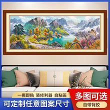 �ی���Wʽɽˮ�L���b��͏dɳ�l�������쮋��ʽ�ͮ������ڮ�