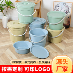 塑料水桶学生宿舍手提洗澡桶加厚加大号储水桶三件套批发多功能桶