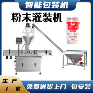 �t��޲�׷� �_�����b�C��ˮ��  �L�l��ȷ� Ĩ�����ʽ���b�C