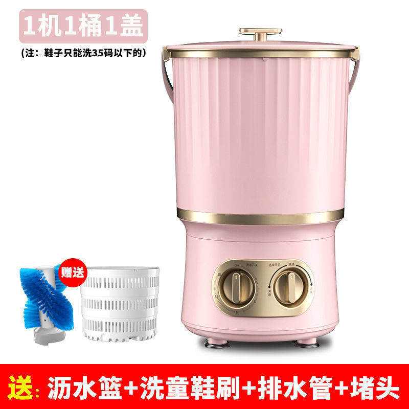 엘레강트 파우더 기계 1개 통 1개 뚜껑 1개 [브러시+배수관 포함]