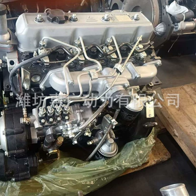Avtomobil mühərrikləri Controlled Diesel Engine