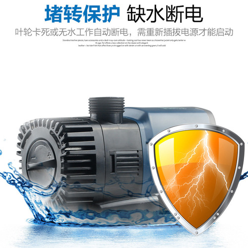 JTP2000-16000 variable frequency water pump, often silent submersible pump, fish tank, aquarium water pump