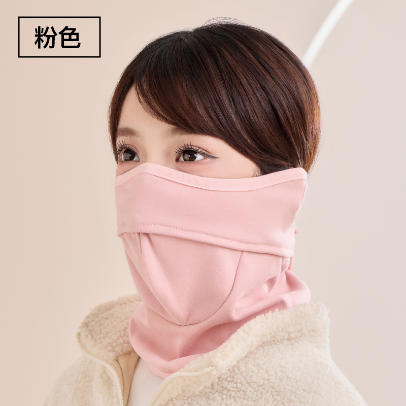 2025秋冬季滑雪防风保暖口罩女电动车全脸防风防寒骑行面罩男批发|undefined