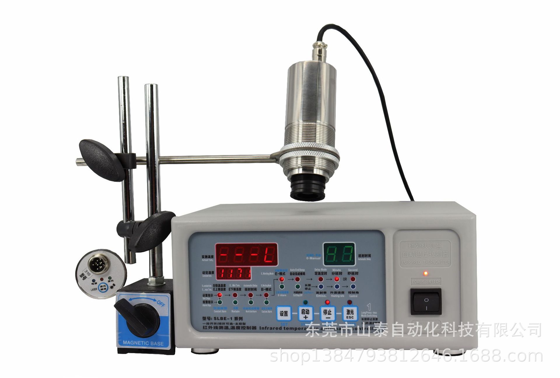 雷泰红外测温仪