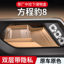 �m�÷��̱�8�п���������·��ռ{��|��܇�����Ʒ���b���