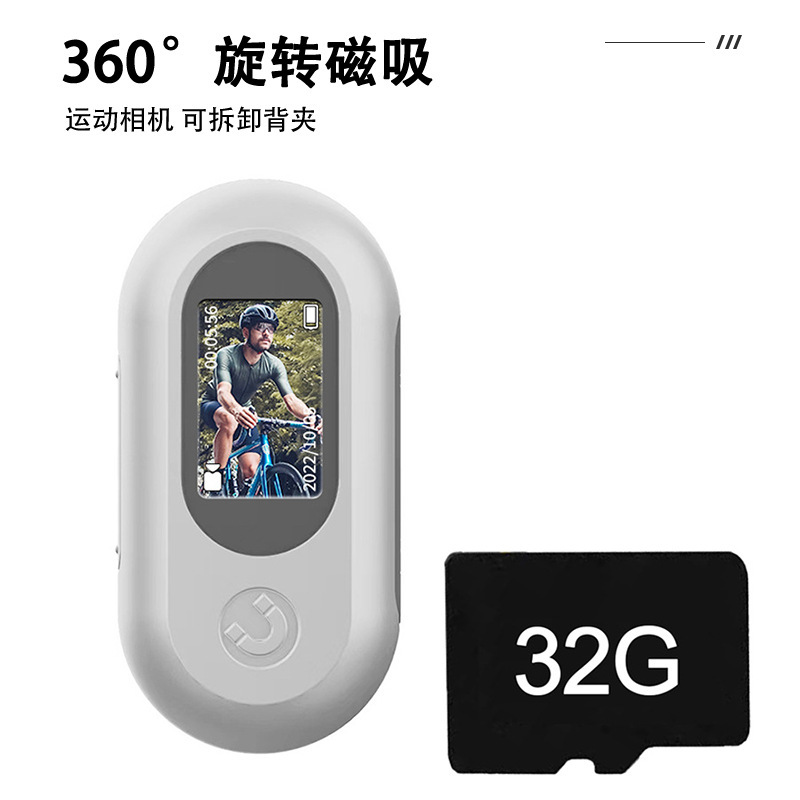 批发智能拇指运动相机户外骑行登山记录仪摄像机高清带屏防抖拍摄|undefined