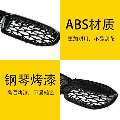 Stars Black China Net Modified – Zhongwang