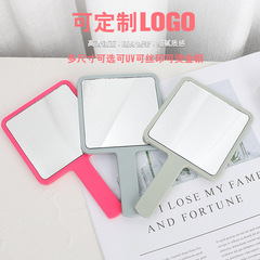 Factory Wholesale Square Handheld Portable Compact Makeup Mirror with Logo Printing High-Definition Plastic Small Mirror with Handle