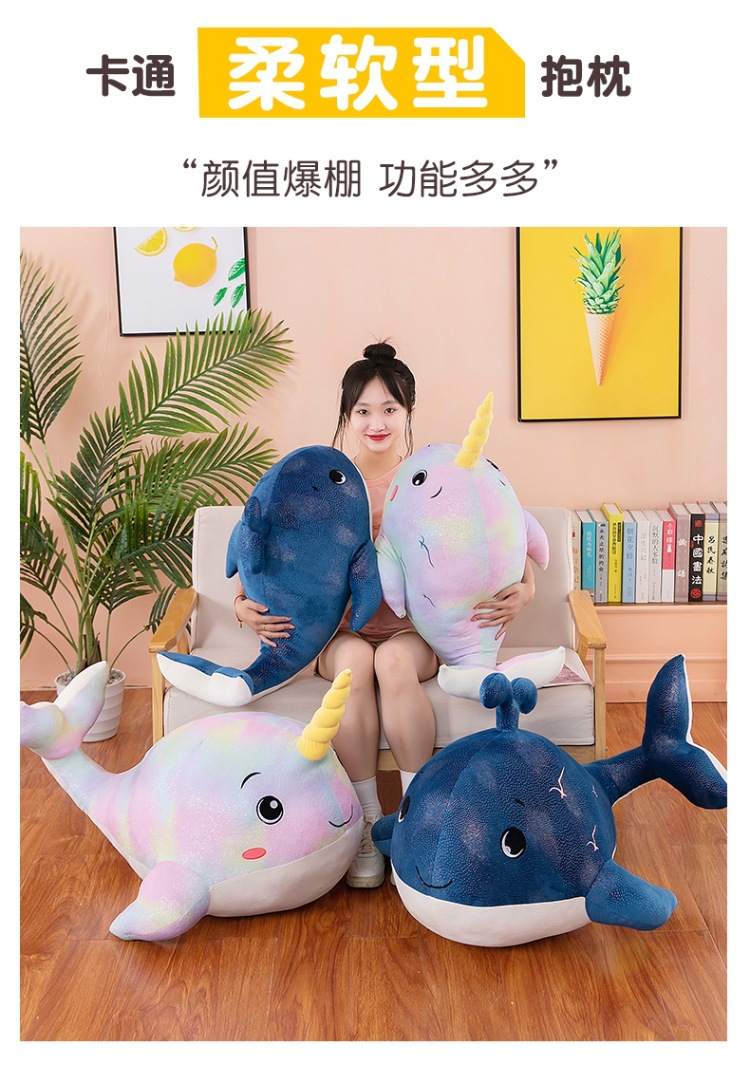 New Whale Pillow Plush Toy Large Whale Doll Children's Birthday Gift Decoration Company Annual Meeting Doll