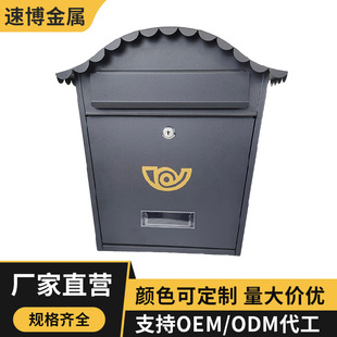 С�^�ň���e���]����MAIL BOX�젝Ͷ�V���h�e����羳�]������