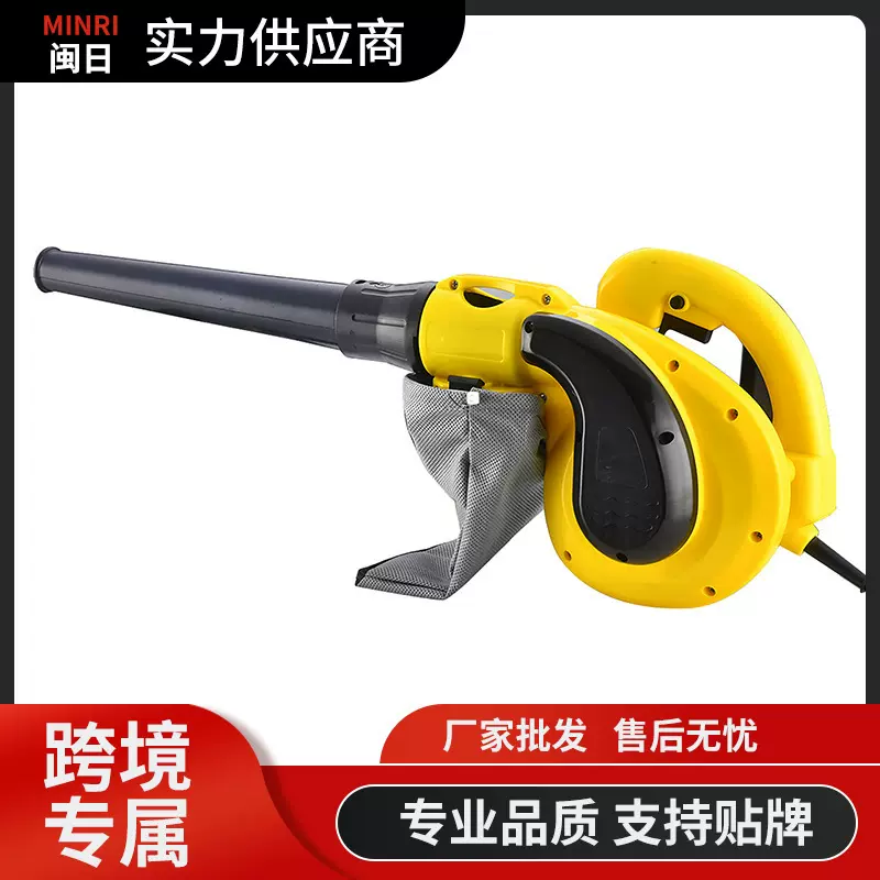 定制外贸电动鼓风机小型吹灰机家用大功率除尘器工业多功能吸尘器