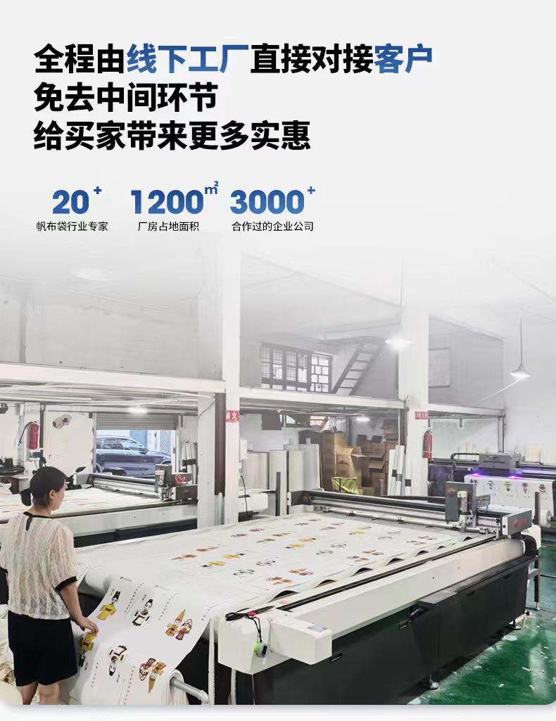 微信图片_20241005140107