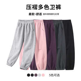 班集2025秋冬新款韩版儿童纯色复合牛奶丝卫裤中大童休闲束脚裤