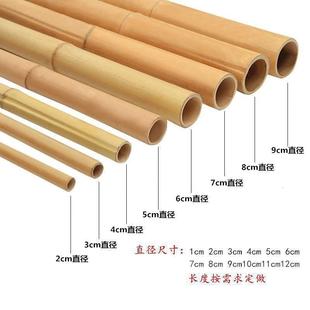 Bamboo Decoration Bamboo Poles for Courtyard Interior and Exterior Anti-Corrosion Vegetable Garden Fence Partition Frame Bamboo Poles Nan Bamboo