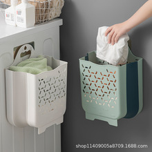 家用塑料脏衣篮浴室日式脏衣收纳篓免打孔壁挂透气晾衣折叠收纳筐