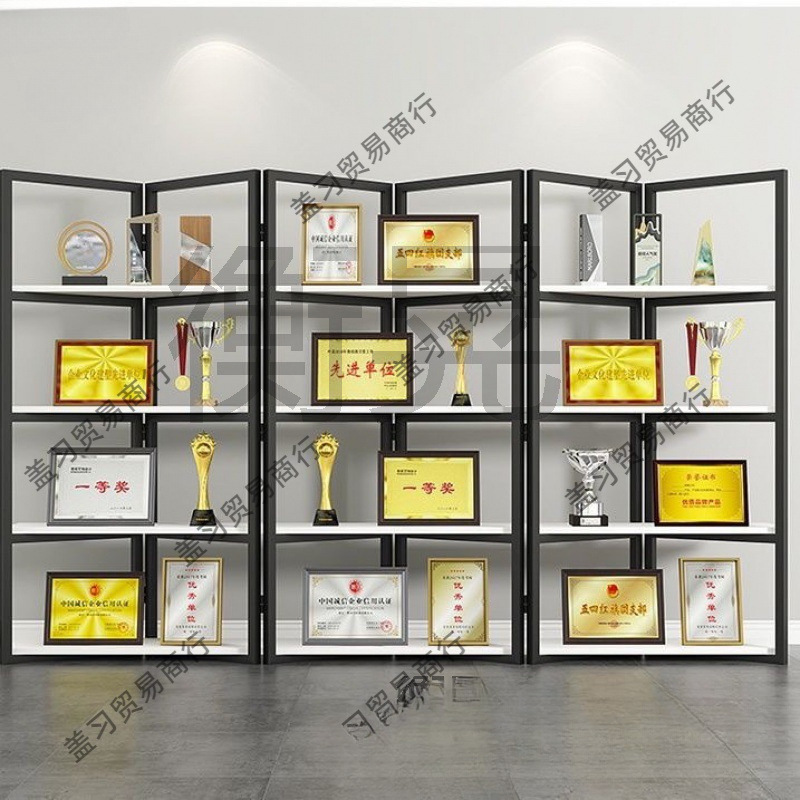 奖杯荣誉办公室展示架证书墙陈列柜展示架合格证产品奖牌荣誉证书