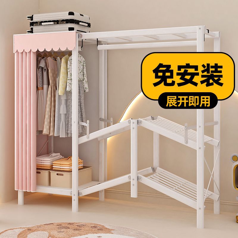 Folding Wardrobe Installation-Free Home Bedroom Simple Strong Thickened Durable All-Steel Frame Rental House Wardrobe Storage Cabinet